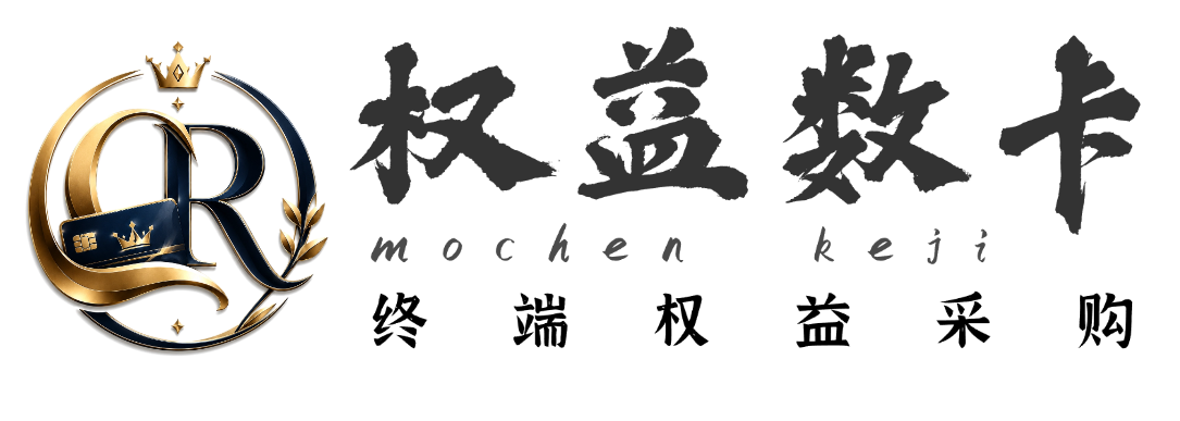 广告位 #1 招租